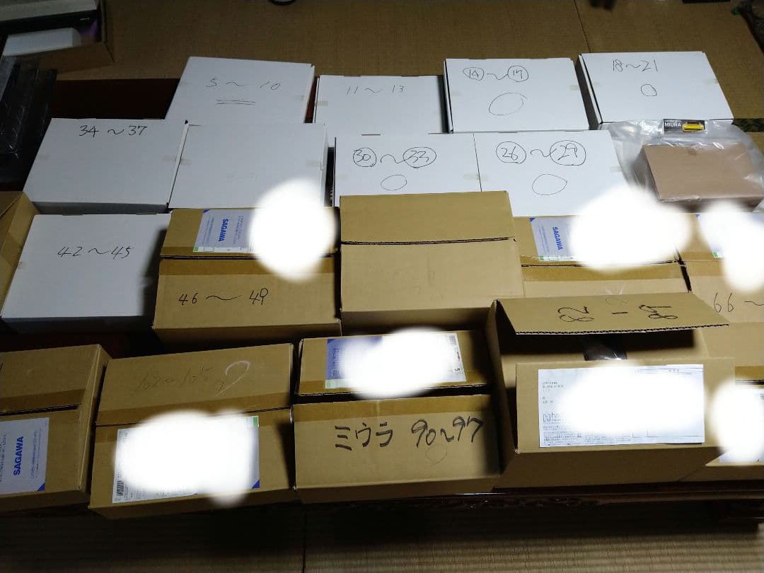 アシェット ランボルギーニ ニウラ 1/8 スケール 全号 未組み立て