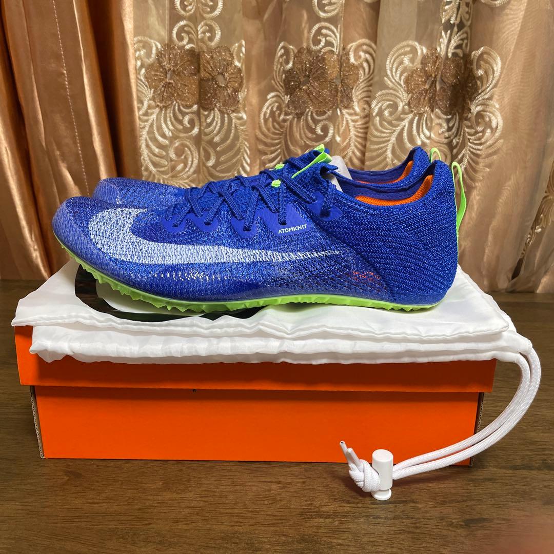 NIKE スーパーフライエリート2 27.5cm 極美品