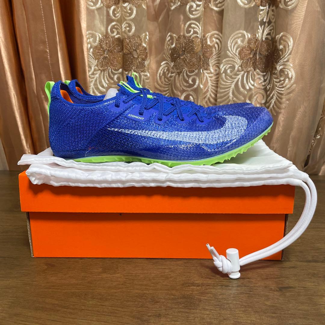 NIKE スーパーフライエリート2 27.5cm 極美品