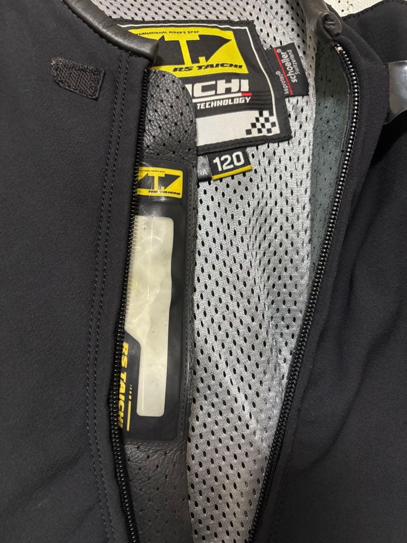 キッズレーシングスーツ120