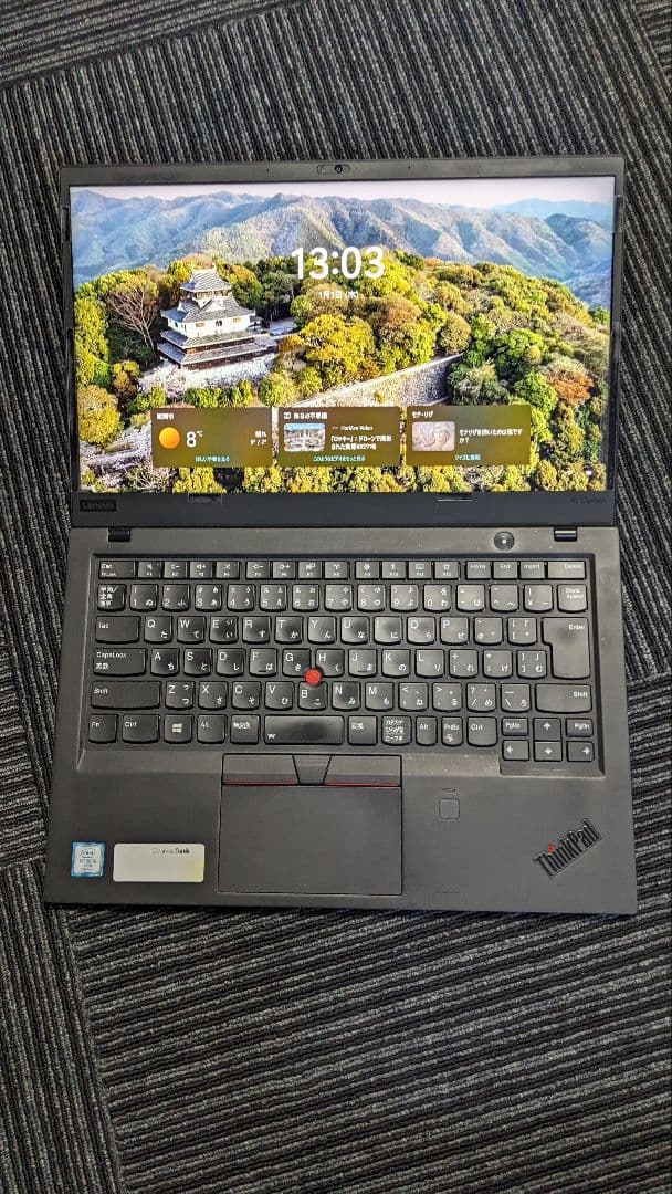 タッチパネル Lenovo ThinkPad X1 Carbon 6th