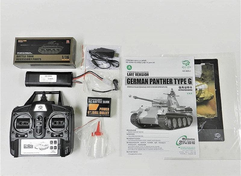 技術基準適合証明済 Heng Long 1/16ドイツ 中戦車 パンサーG - メルカリ