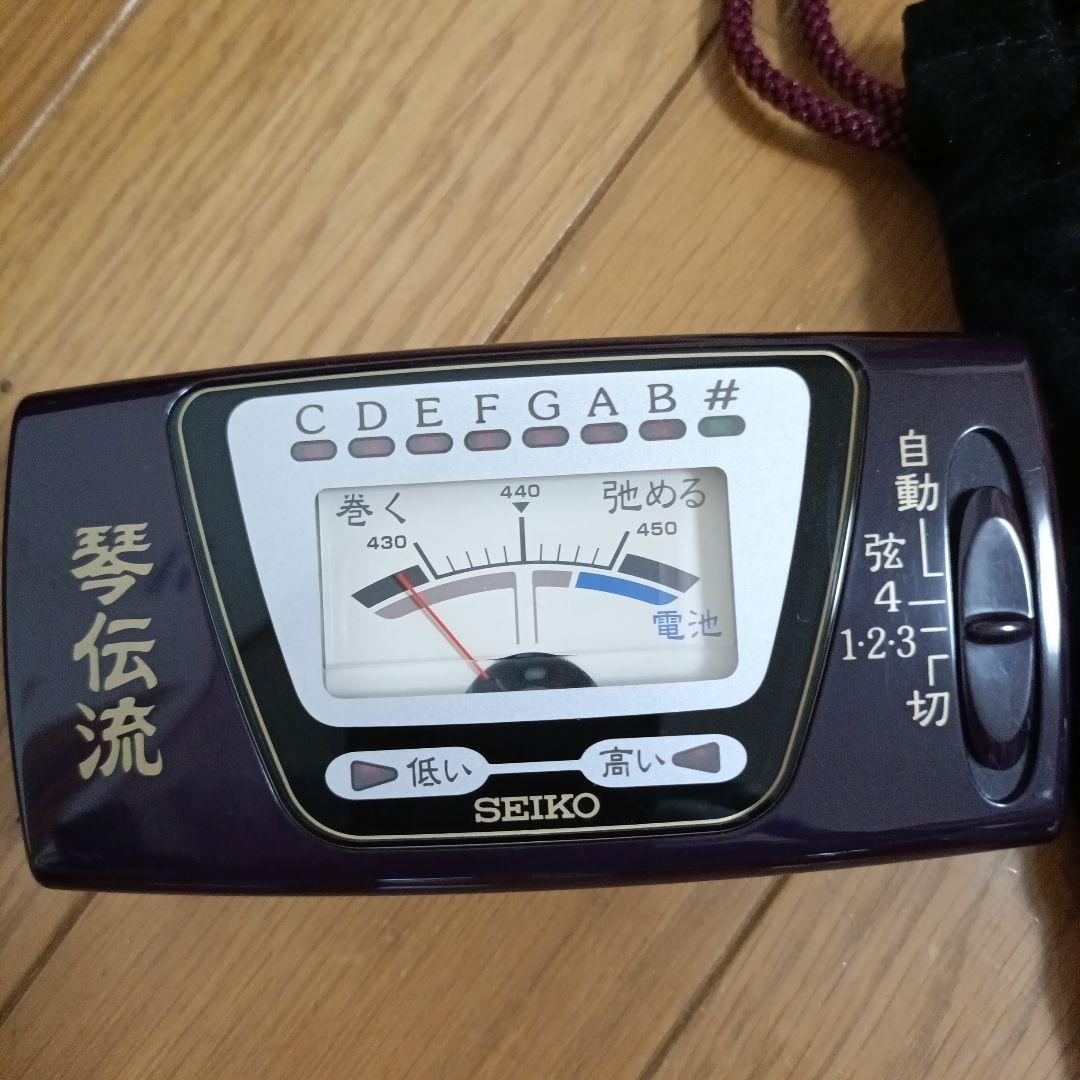 大正琴 月光 電子琴エレキ ハードケース 調律器 SEIKO チューナーセット