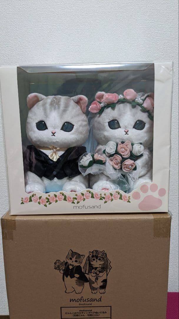 モフサンド mofusand ウェディング ぬいぐるみ - メルカリ