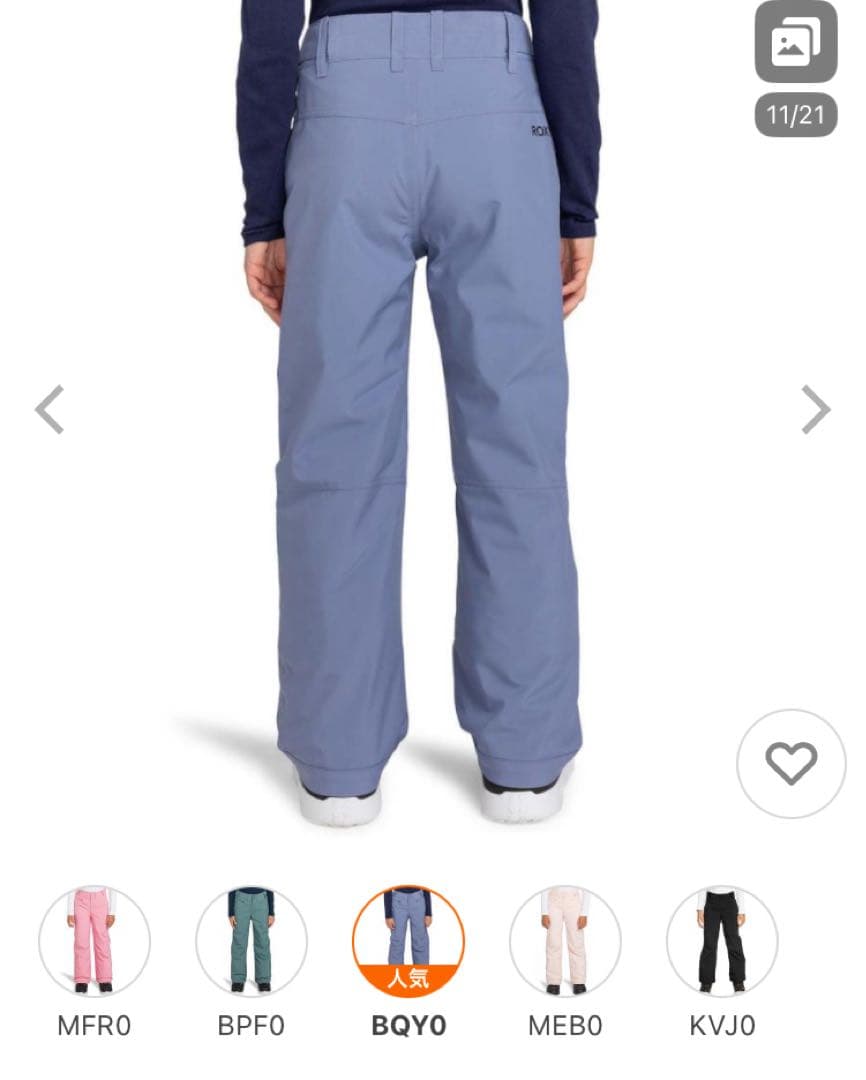 新品 ROXY スキーウェア上下 150