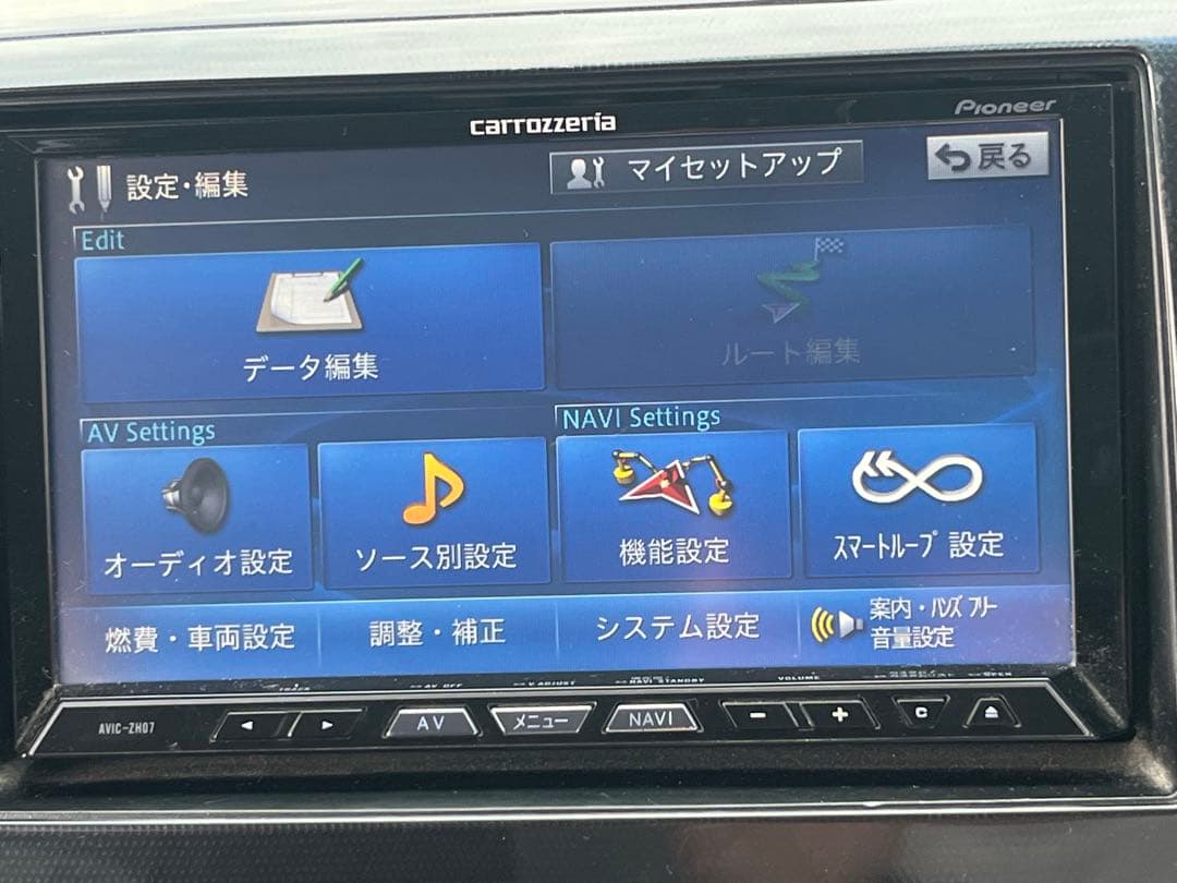 carrozzeria AVIC-ZH07 カーナビ