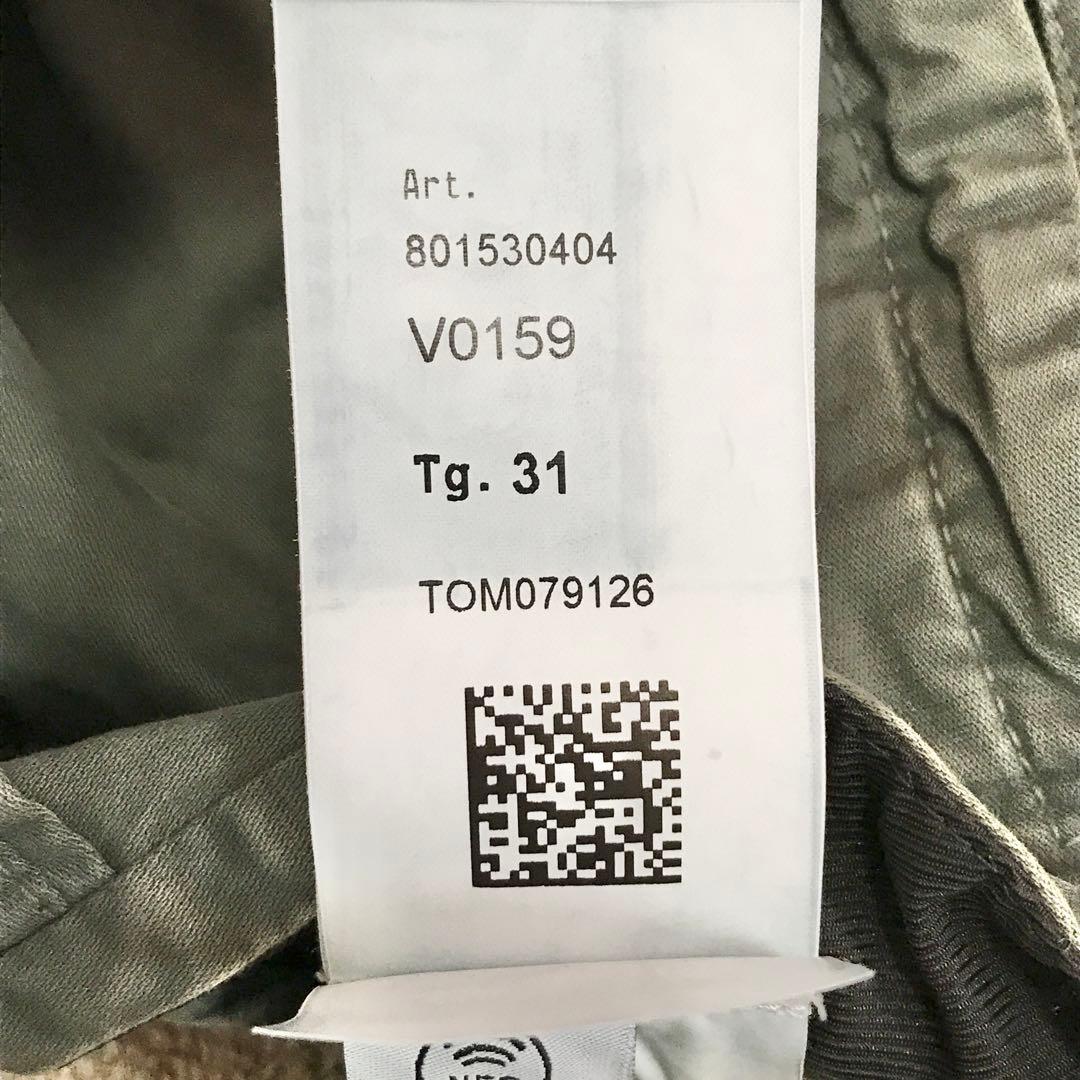 ストーンアイランド W31 カーゴ ワークパンツ ビジネス カーキ S3245