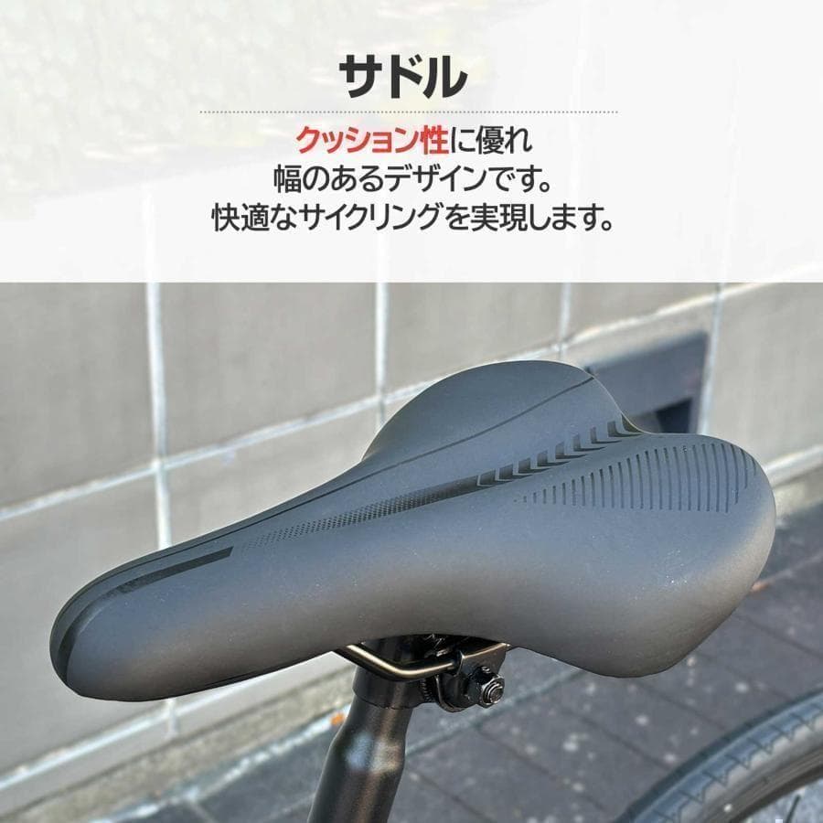 新品＊クロスバイク 自転車 マウンテン ロード アウトドア ホワイト