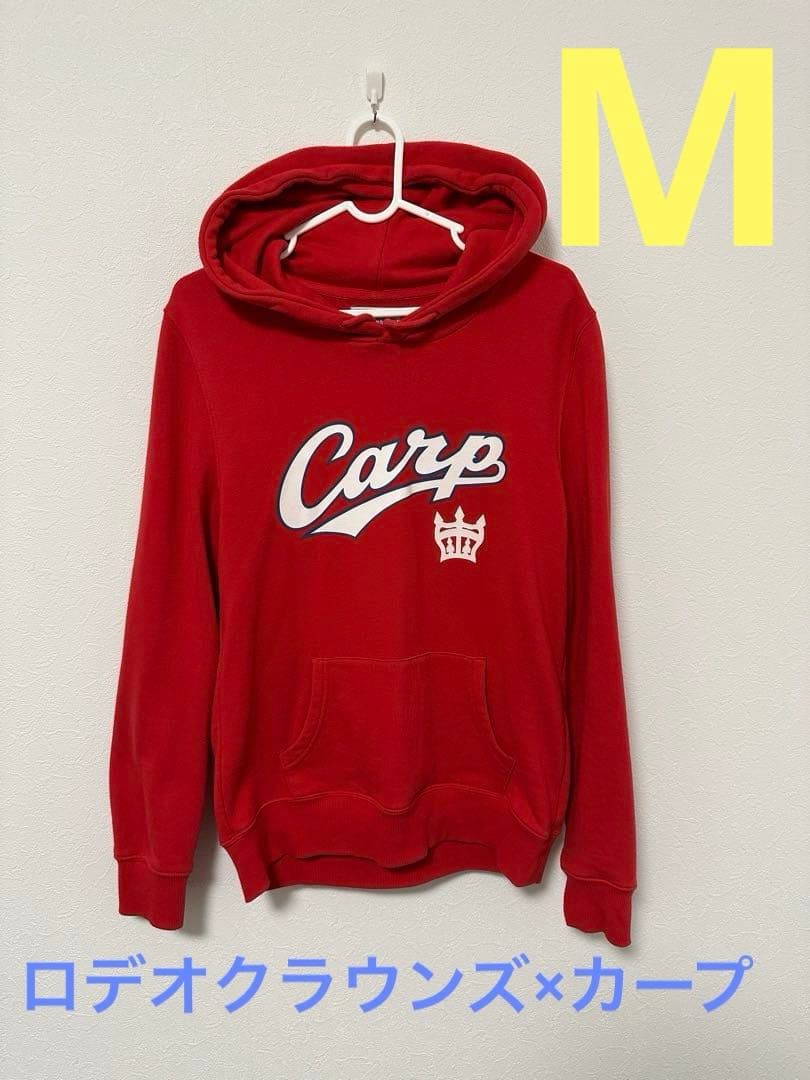 OneMall provides Mercari products: ロデオクラウンズ 広島東洋カープ