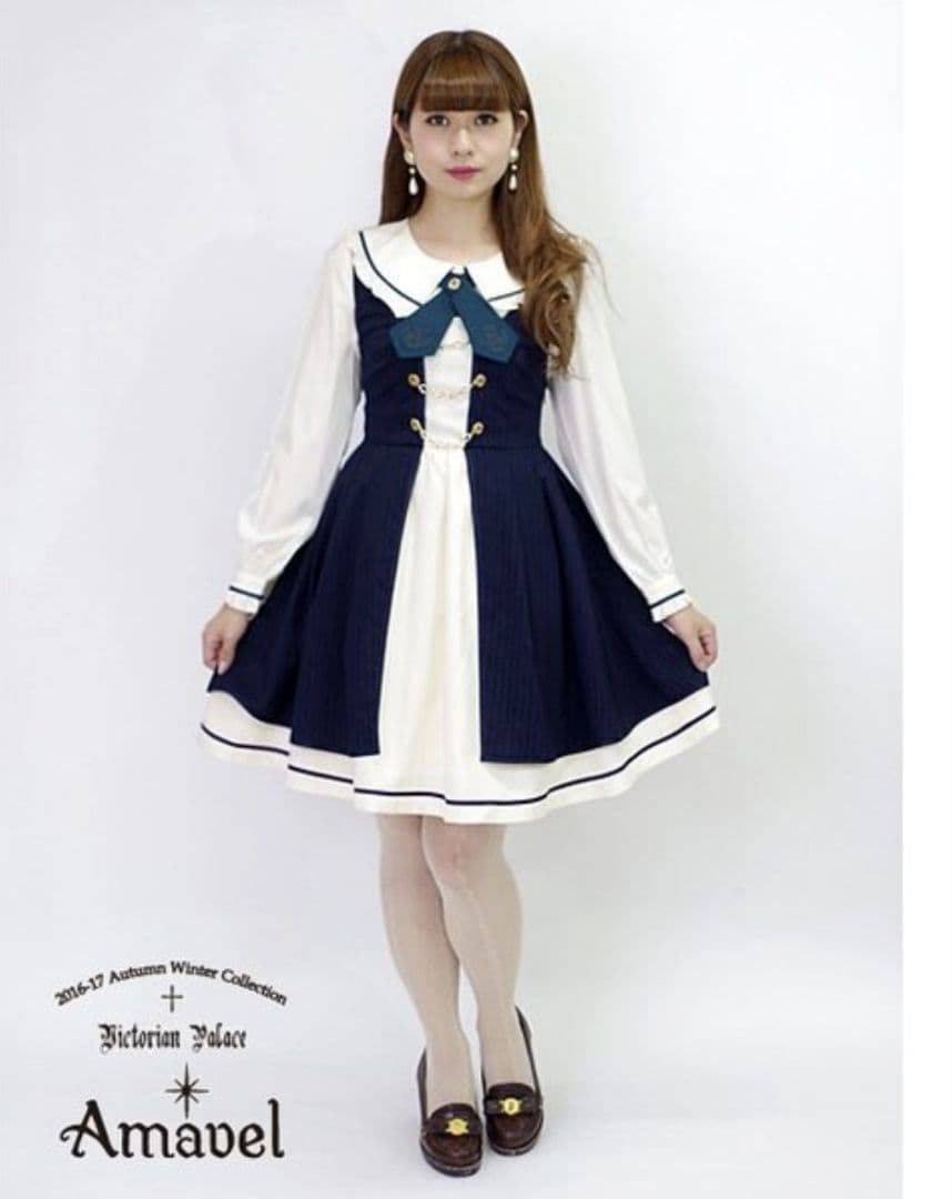 Amavel アマベル ジャンパースカート ネイビー - メルカリ