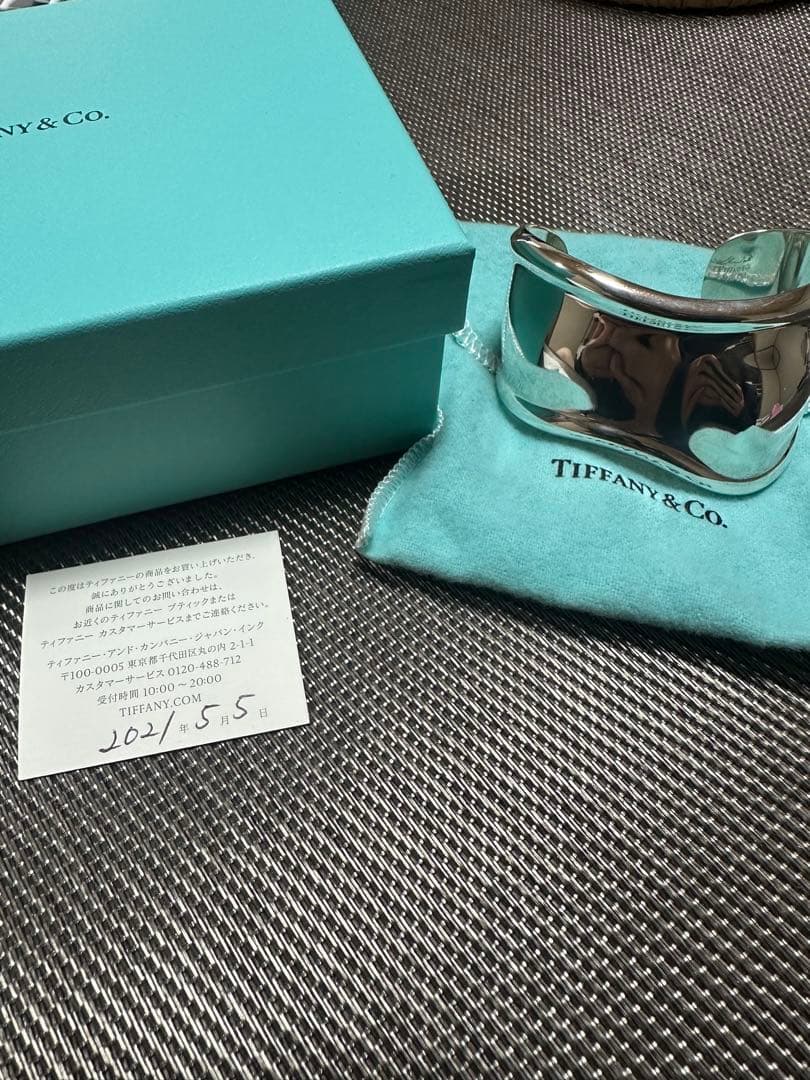 Tiffany & Co. ボーンカフ　スモール　左手用