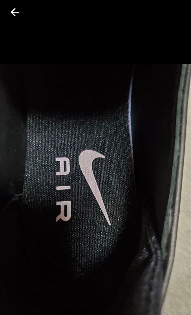 話題！！23cm エアマックス フェノメナ ウィメンズスニーカー