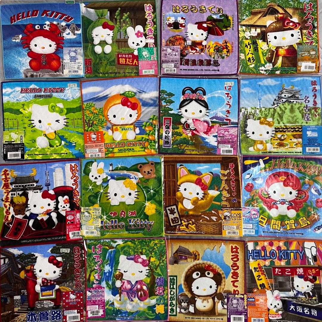 サンリオ ハローキティ ご当地限定 プチタオル ハンドタオル 77枚+