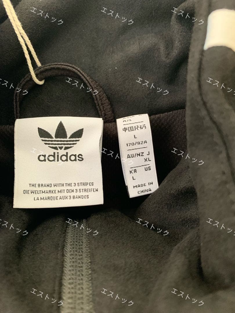 中国限定 アディダス 蛇年トラック スエード ジャケット ブラック - L