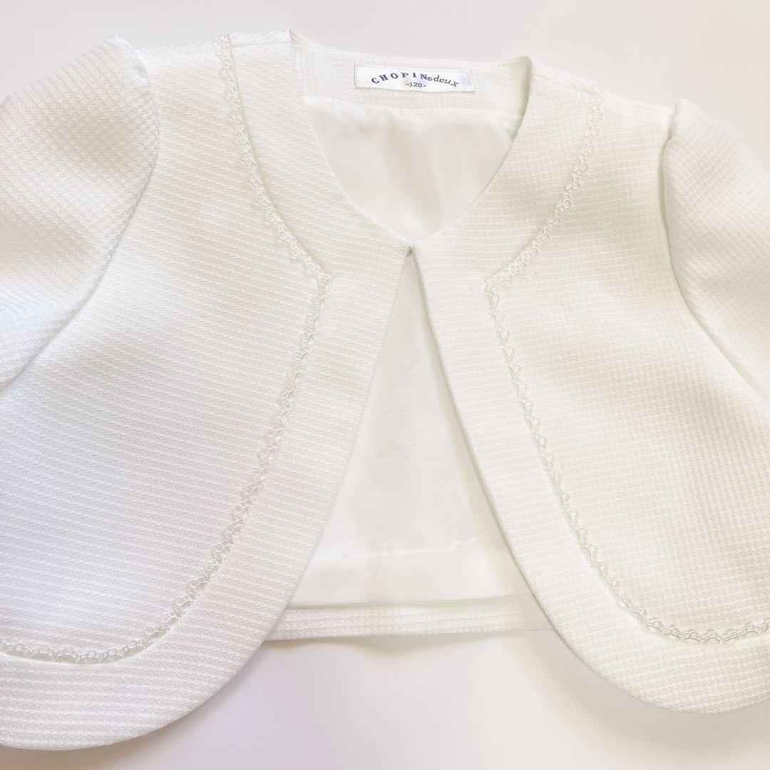 CHOPIN120size ネイビー×ホワイト 入学 卒園 発表会 セレモニー