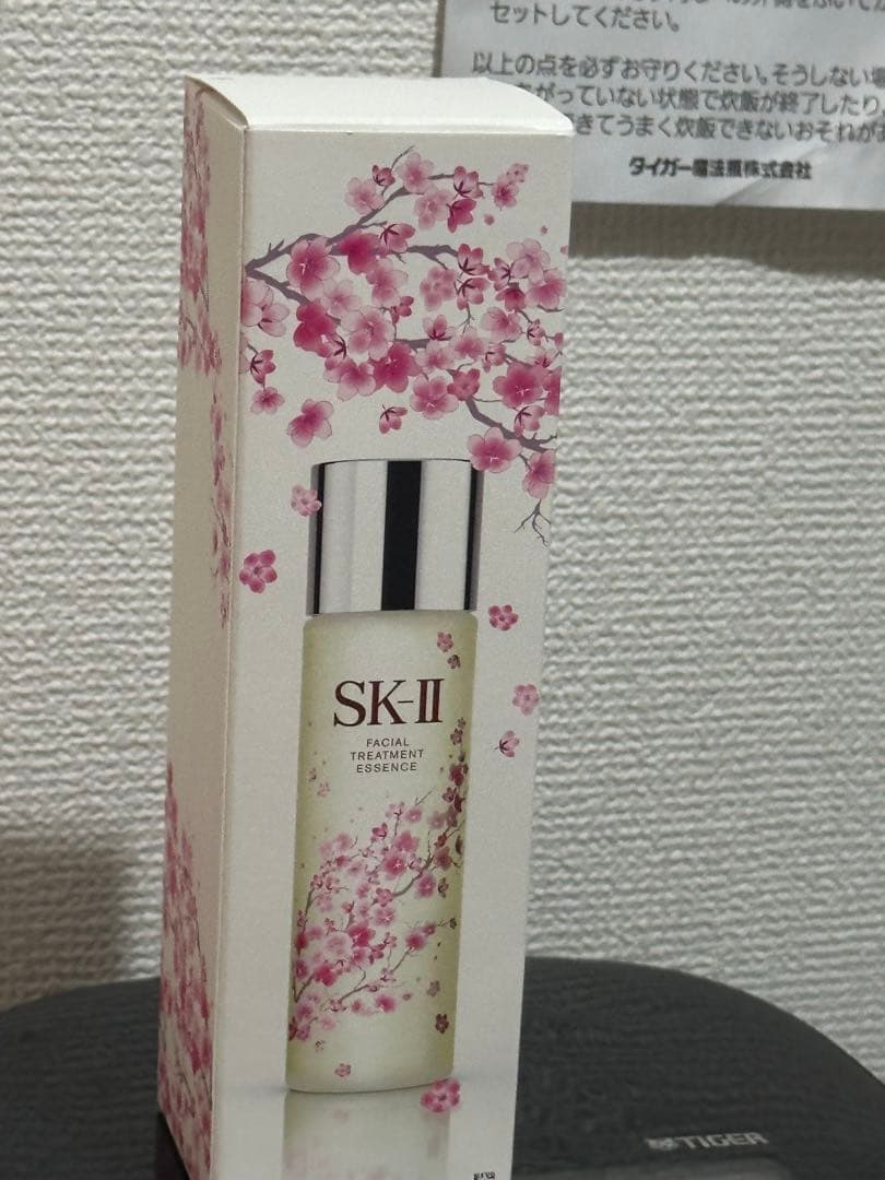 SK-II FACIAL TREATMENT ESSENCE 桜デザイン
