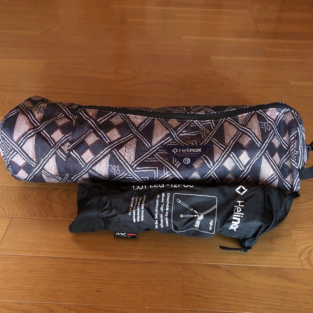 ヘリノックス コット モンロー 本体＋レッグセット