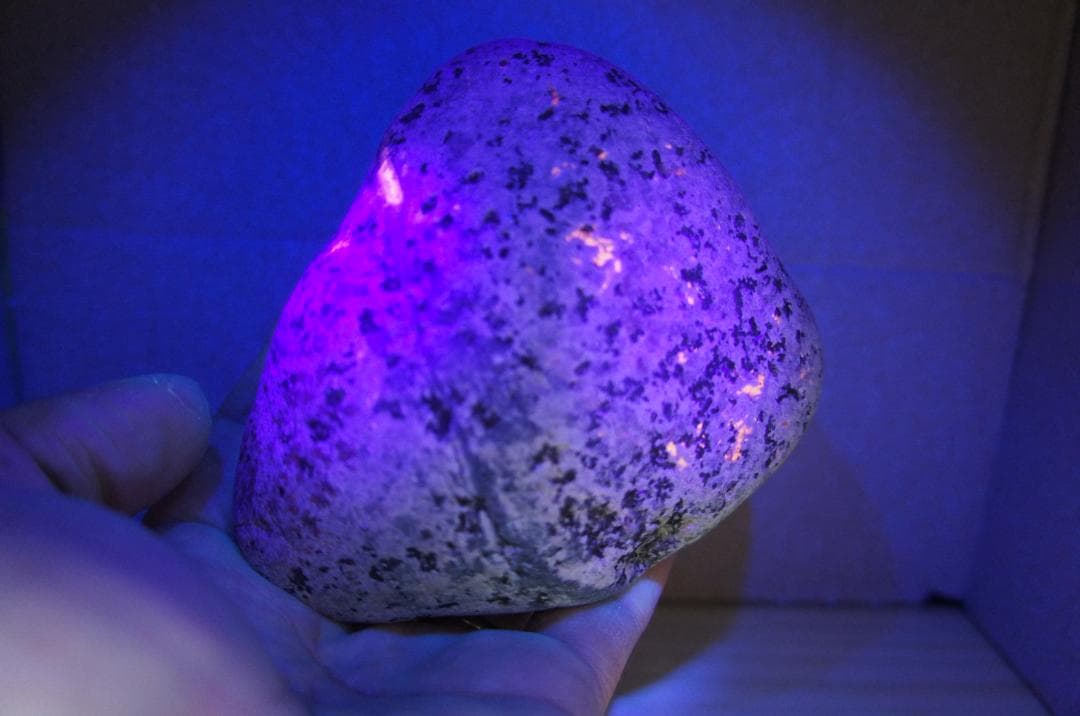 003 ユーパーライト 原石 707g スペリオル湖ミシガン州岸産アメリカ