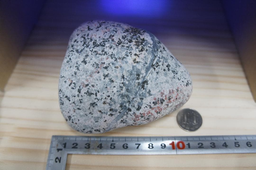 003 ユーパーライト 原石 707g スペリオル湖ミシガン州岸産アメリカ