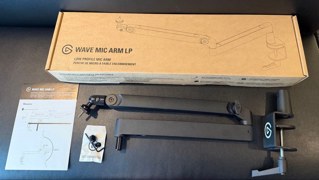 Elgato WAVE MIC ARM LP ブラック