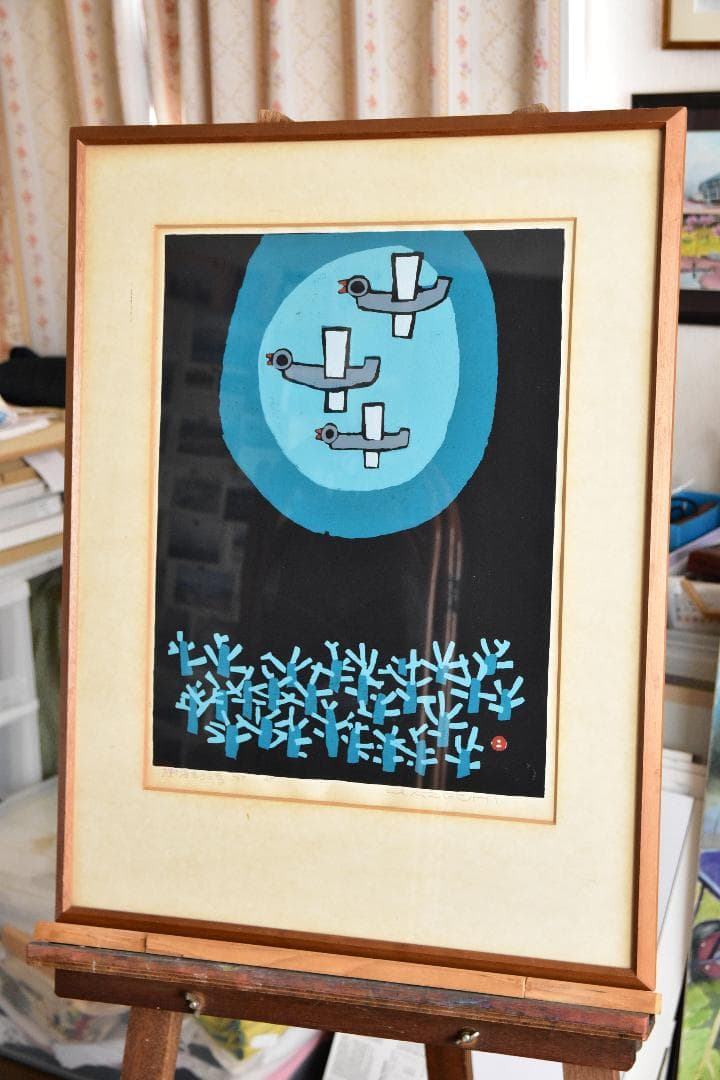 版画 畦地梅太郎（あぜちうめたろう） 「樹海を飛ぶ鳥」1967 AP - メルカリ
