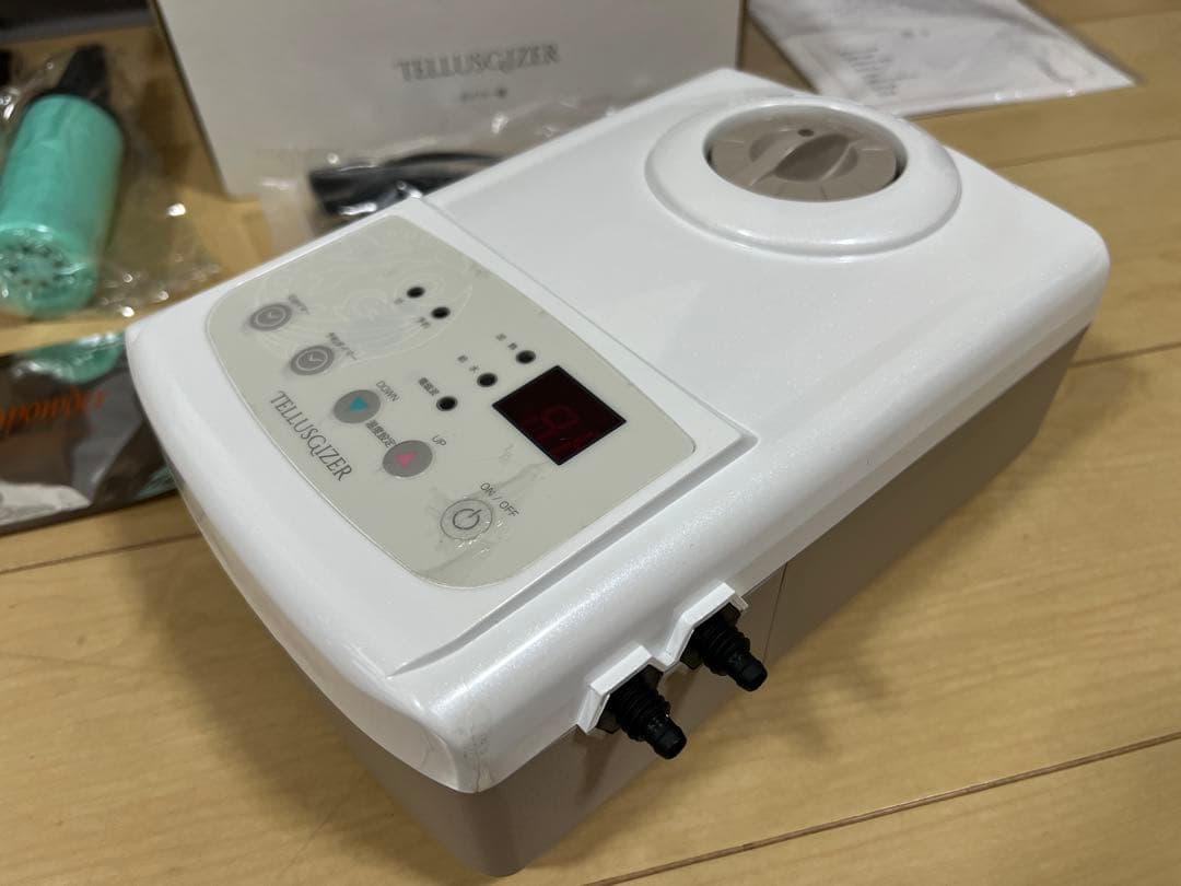 YOSA テルスガイザー EZT-GS1901 テラ羽毛 スリーピングバッグ