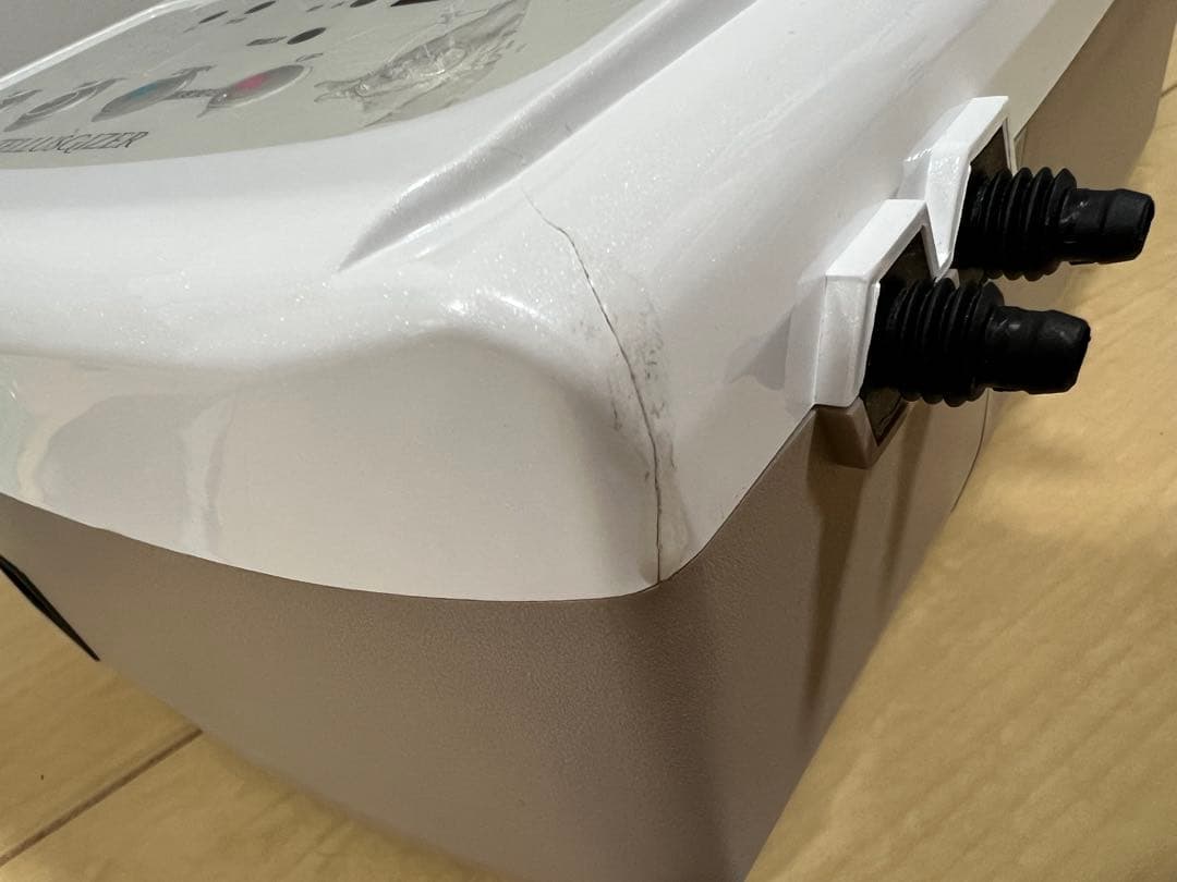 YOSA テルスガイザー EZT-GS1901 テラ羽毛 スリーピングバッグ