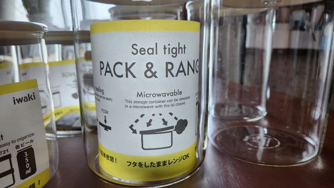 iwaki　イワキ　耐熱ガラス密閉容器　10個セット