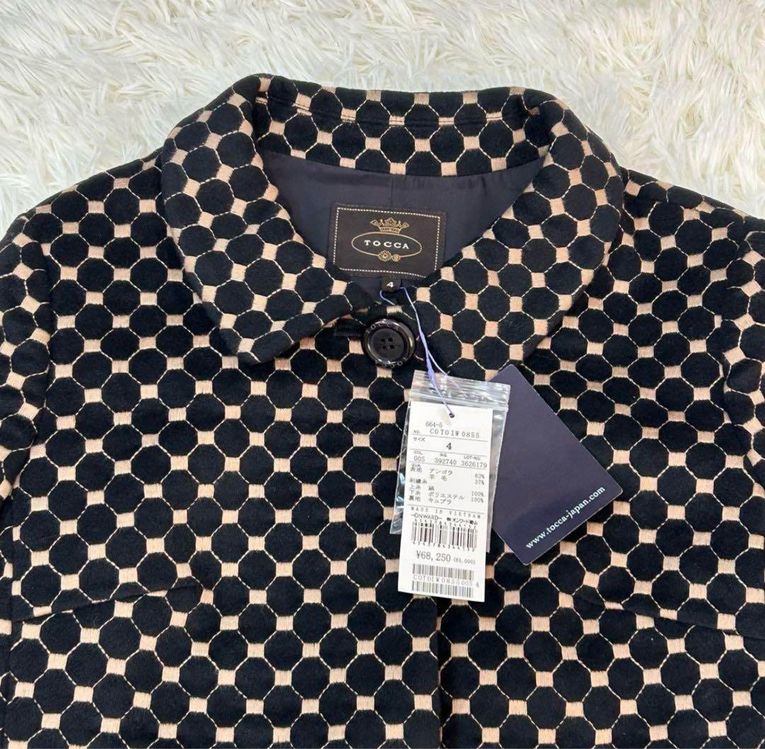 ✨未使用 トッカ アンゴラ 羊毛 ロングコート 総柄 ベロア風