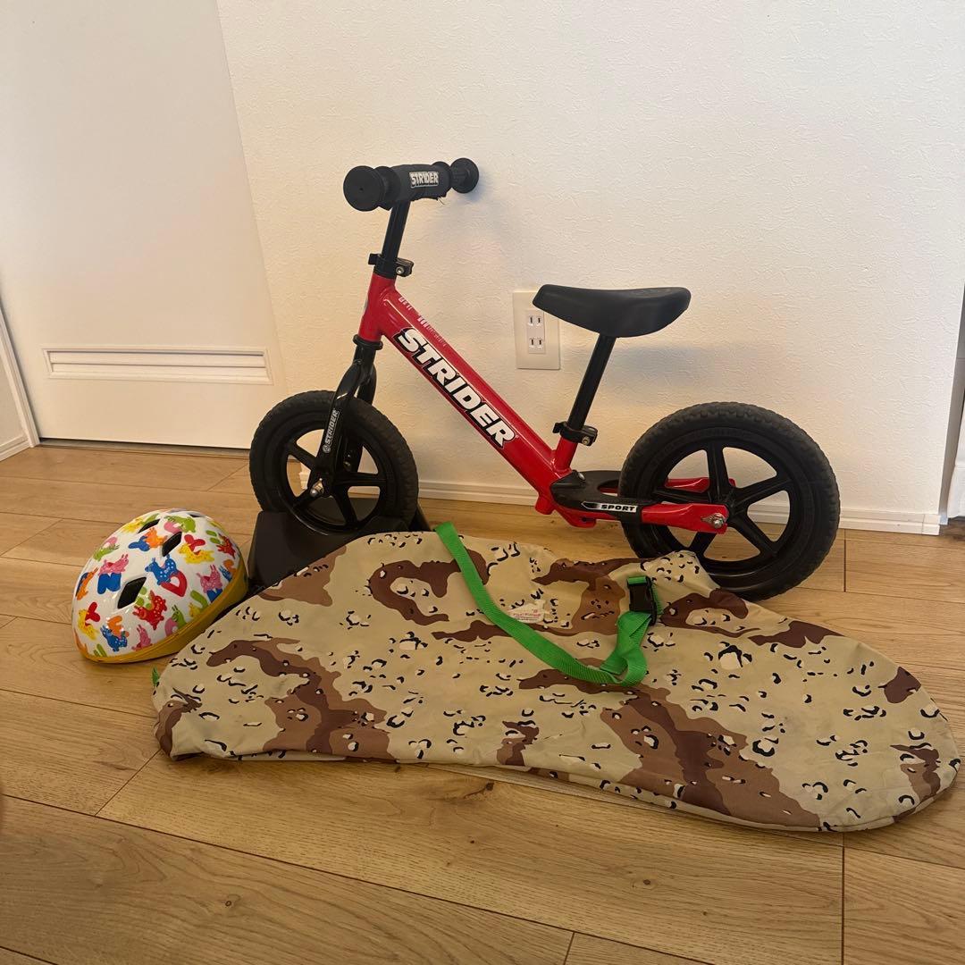 STRIDER バランスバイクとヘルメットセット