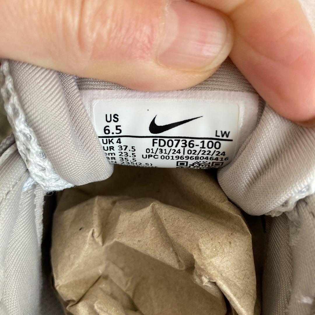 【ほぼ新品】23.5cm Nike WMNS V2K Run グレー スニーカー