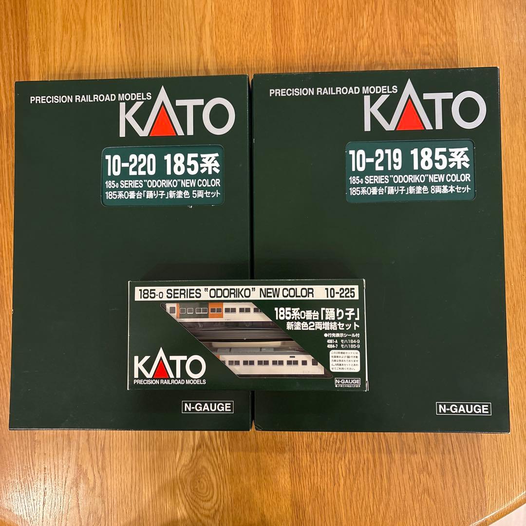 KATO 10-219/220/225 185系0番台踊り子新塗色15両フル③