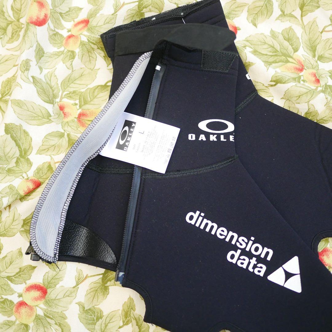 選手支給品 ディメンションデータ ディープウィンターシューズカバー 防水防風