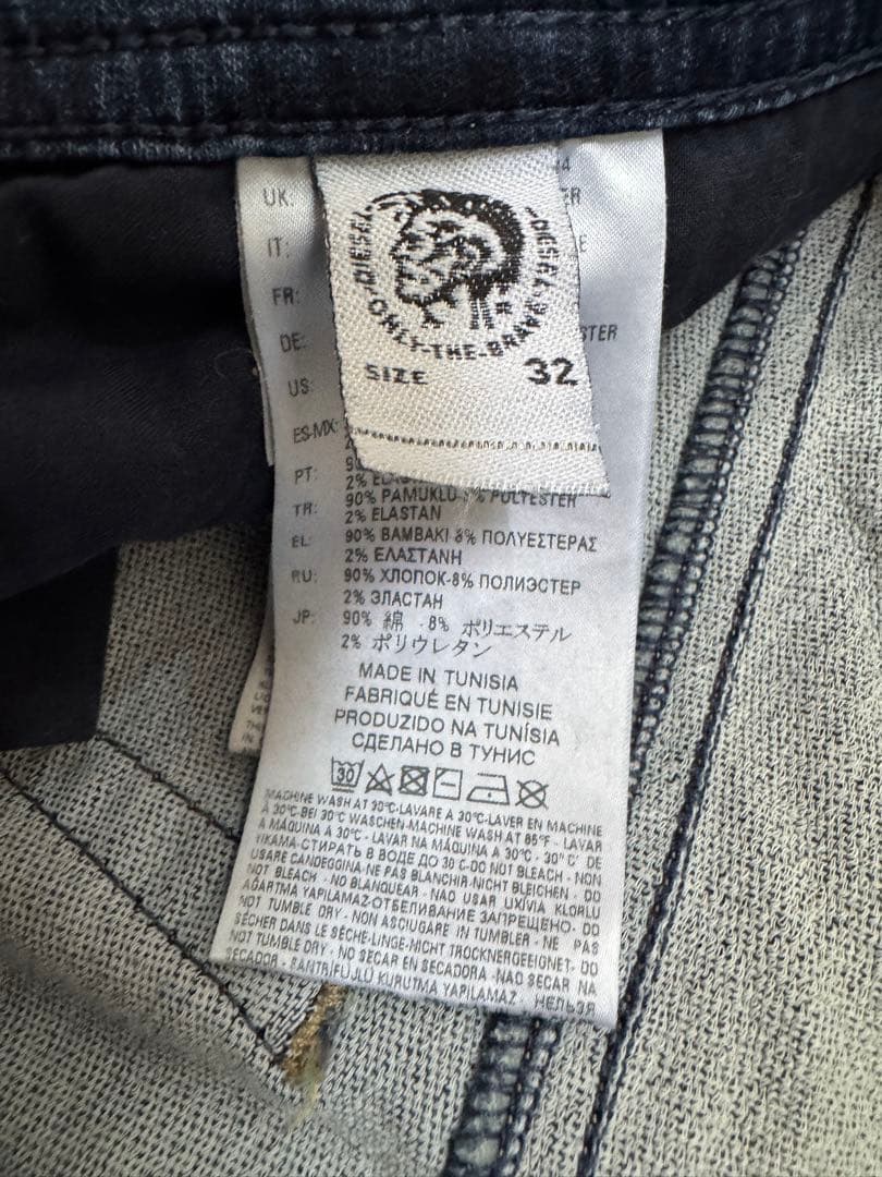 【美品】ディーゼル ジョグジーンズ THOMMER CB-NE 希少サイズW32