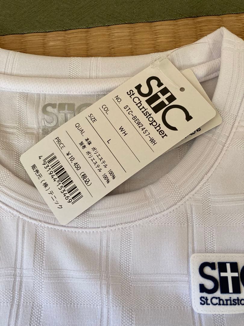 セントクリストファー　長袖Tシャツ＆パンツ