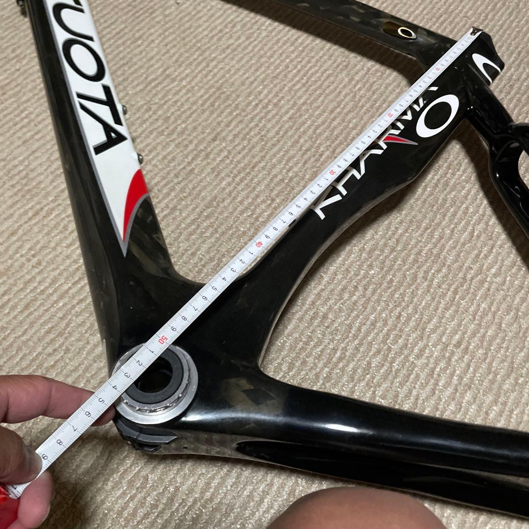 訳ありクォータカルマ　2009 直接渡しのみ