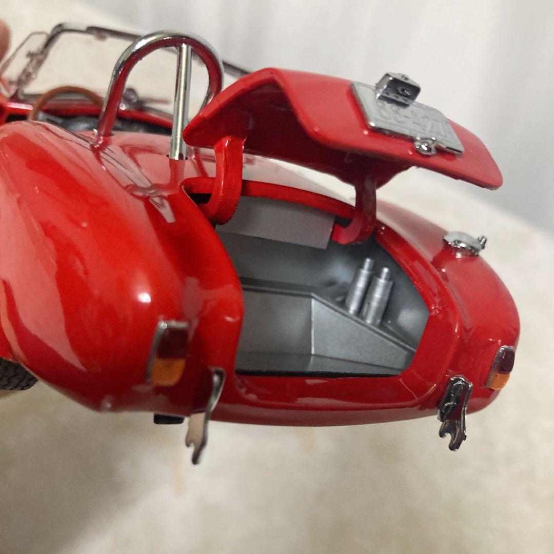 ダイキャスト COBRA レベル1/20 + 京商1/43 +革製キーホルダー - メルカリ