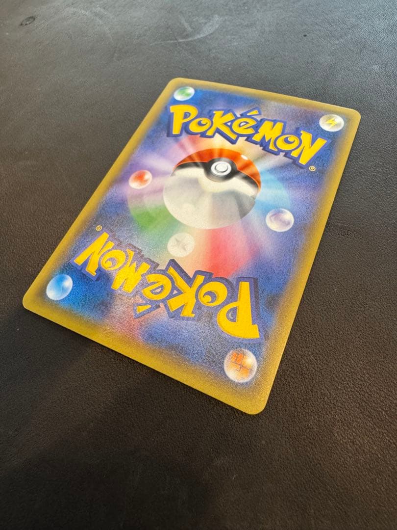 こわいおねえさん THE BEST OF XY 184/171