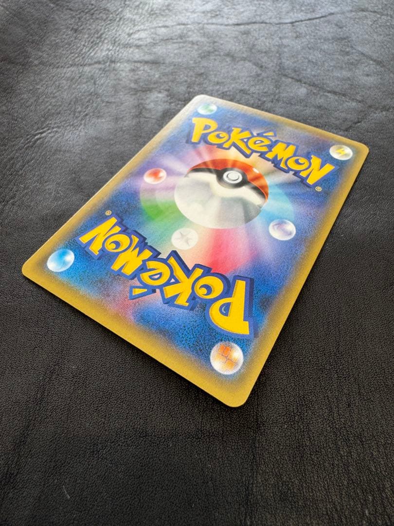 こわいおねえさん THE BEST OF XY 184/171