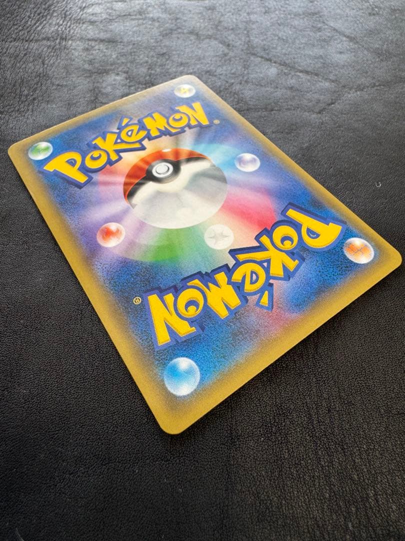 こわいおねえさん THE BEST OF XY 184/171