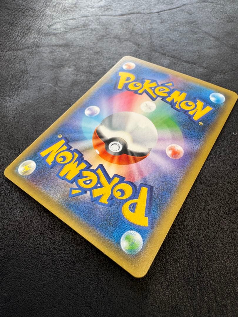 こわいおねえさん THE BEST OF XY 184/171