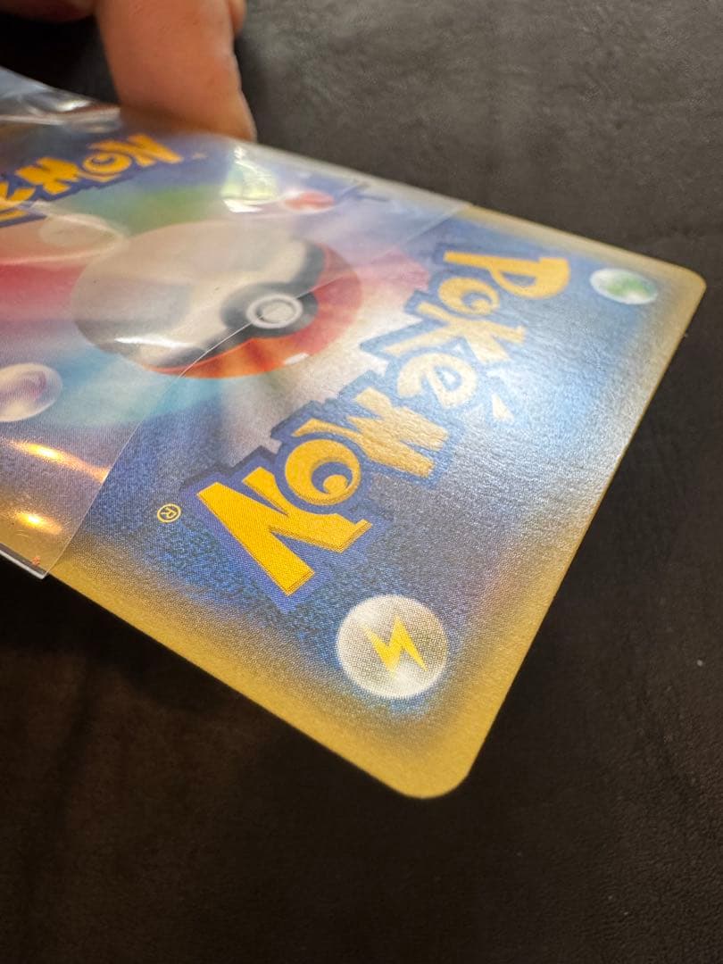 こわいおねえさん THE BEST OF XY 184/171