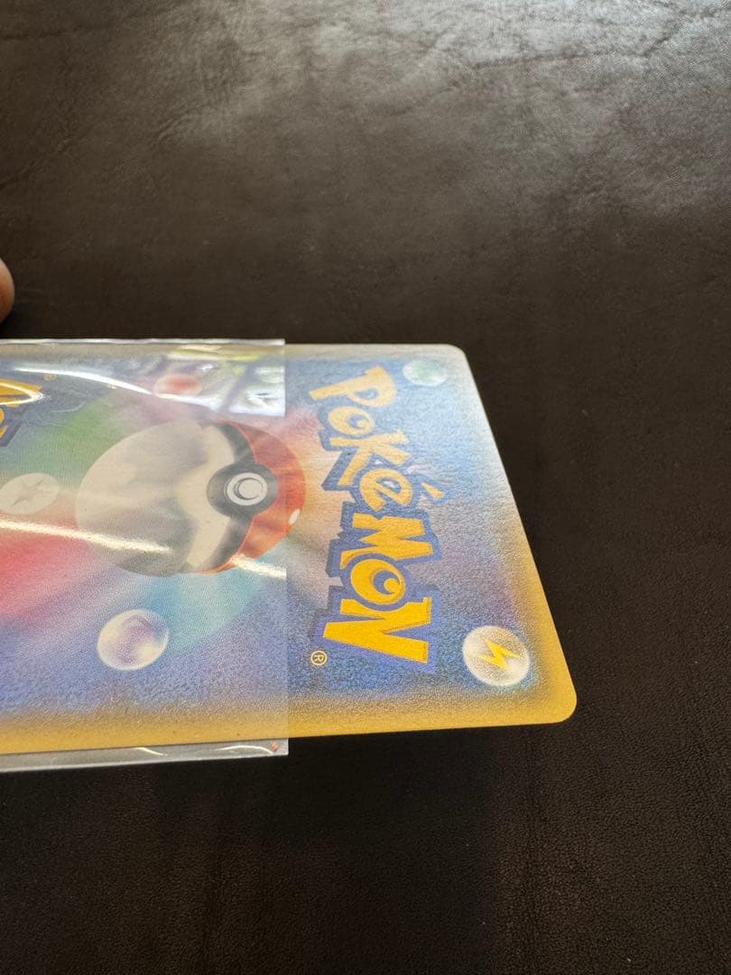 こわいおねえさん THE BEST OF XY 184/171