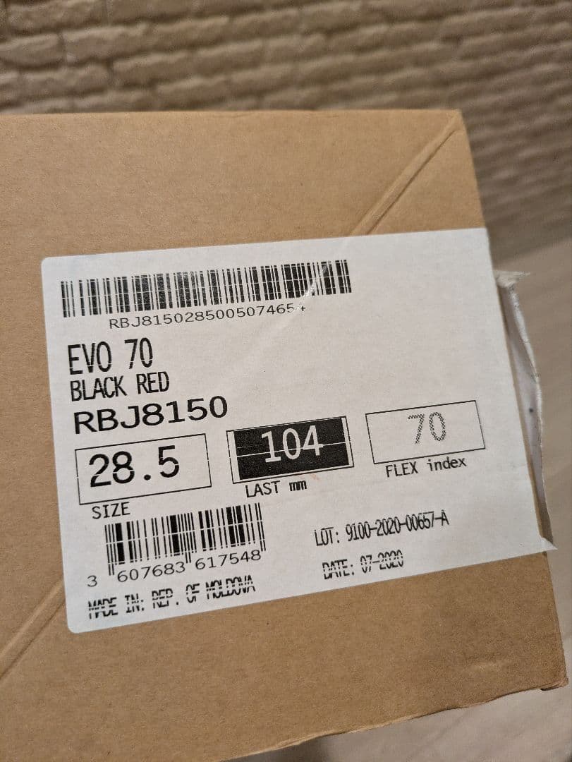 ROSSIGNOL EVO70 28.5cm ラスト幅104mm　スキーブーツ