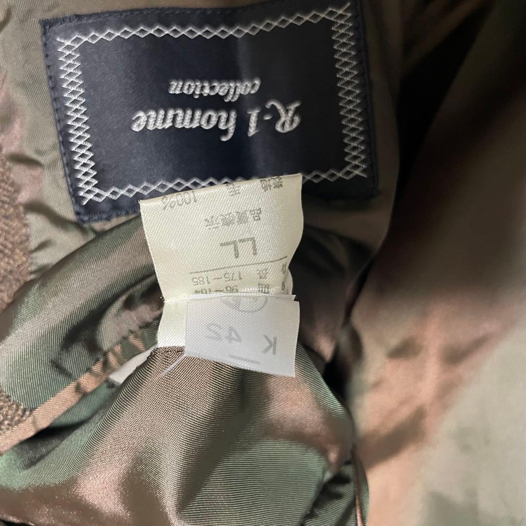 大きいサイズ【vintage】ウール100% マキシ丈チェスターコート 茶 XL