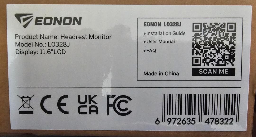 Eonon ヘッドレストモニター 11.6 インチ(L0328J)