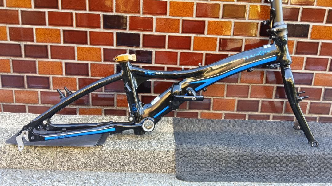 DAHON ダホン　viscフレーム セット