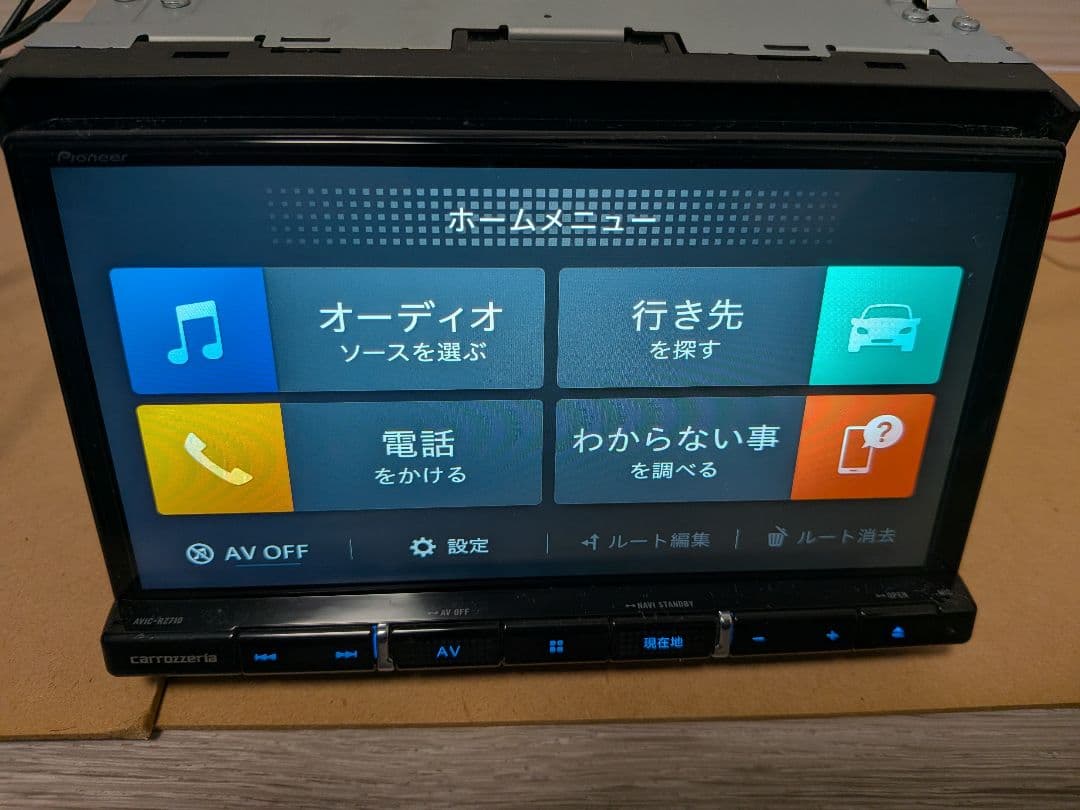 黒*ダ様 地図データ2019 カロッツェリア AVIC-RZ710 7インチ