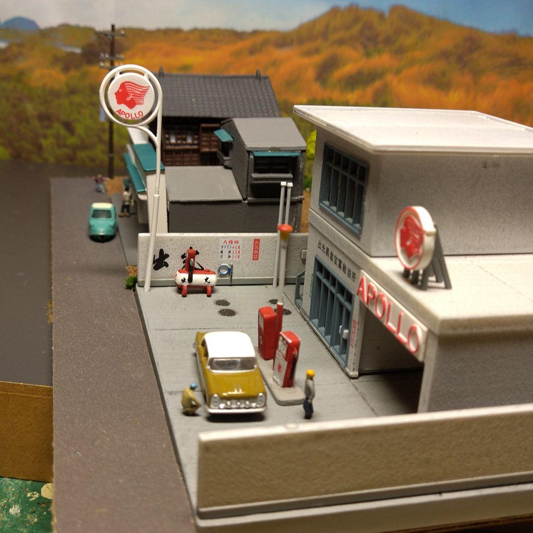 Nゲージ トミーテック ジオコレ 出光ガソリンスタンド(昭和30年代