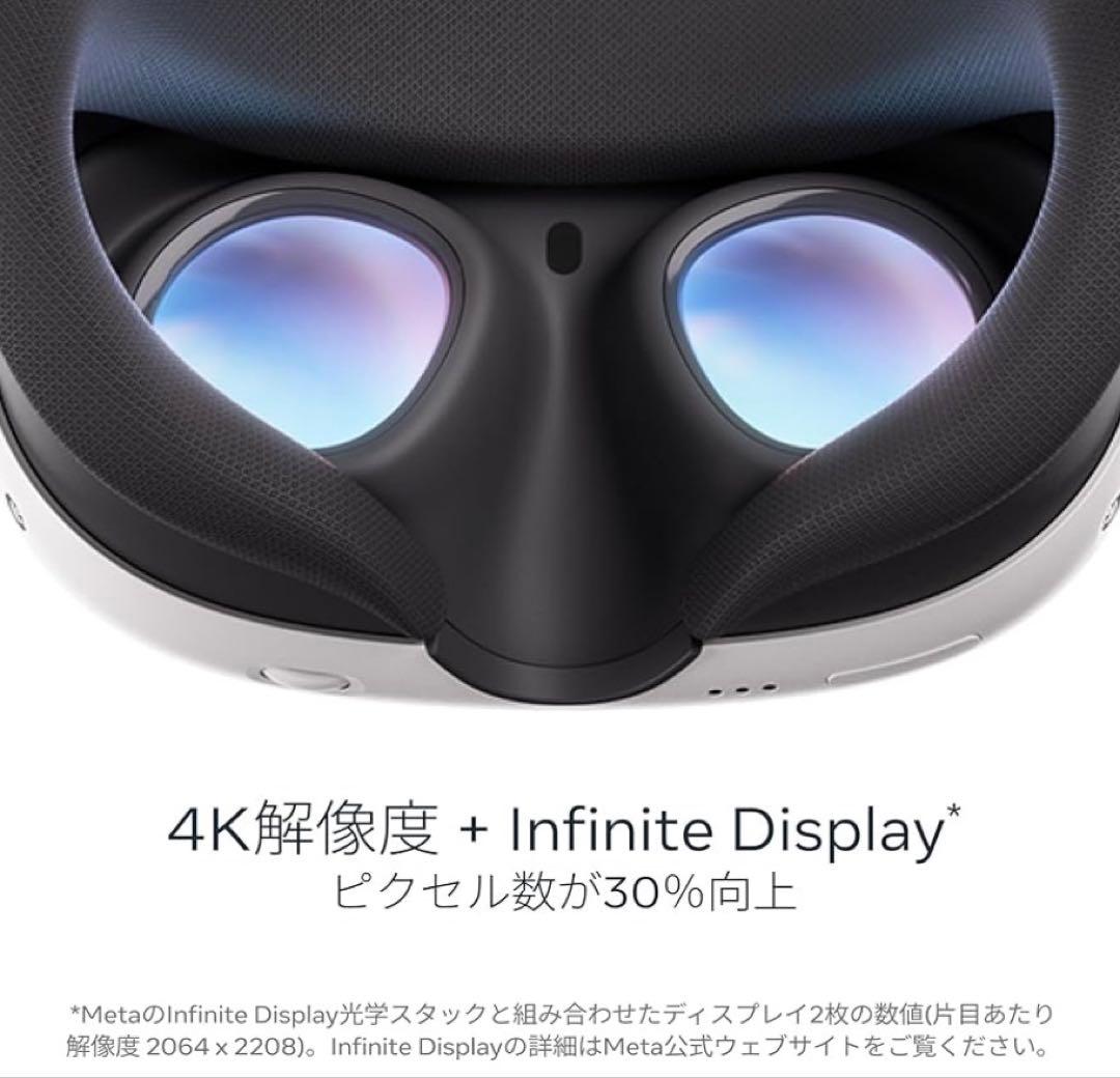 その他 Quest3 512GB